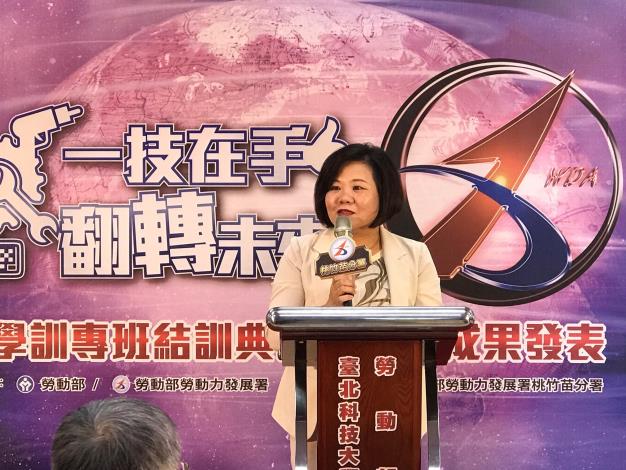 1070706勞動部勞動力發展署新聞稿(附照2)_勞動部長許銘春致詞並勉勵結訓學員。