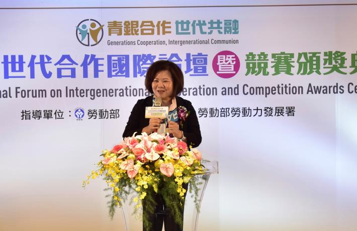 1081031勞動部勞動力發展署新聞稿(附照2)_勞動部長許銘春出席108年世代合作提案競賽頒獎典禮