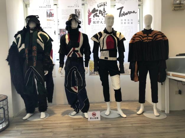 1091014勞動部勞動力發展署新聞稿(附照2)_首獎設計師董秉羲將台灣八家將臉譜結合街頭風服飾，呈現強烈視覺風格。
