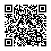 附圖_QRCODE_弱勢家庭免繳就業安定費微影片