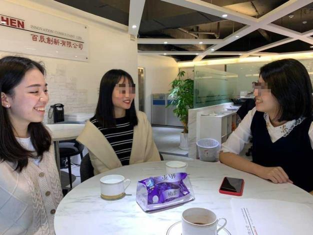 附照1_芝妍參加百辰實習面談