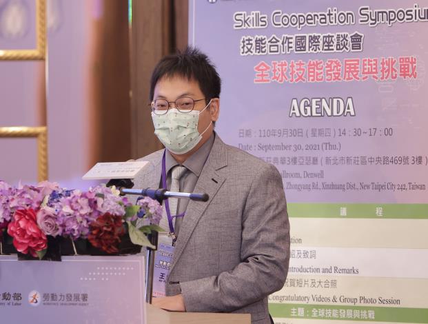 附照1_勞動部王安邦次長致詞歡迎國內外貴賓.JPG