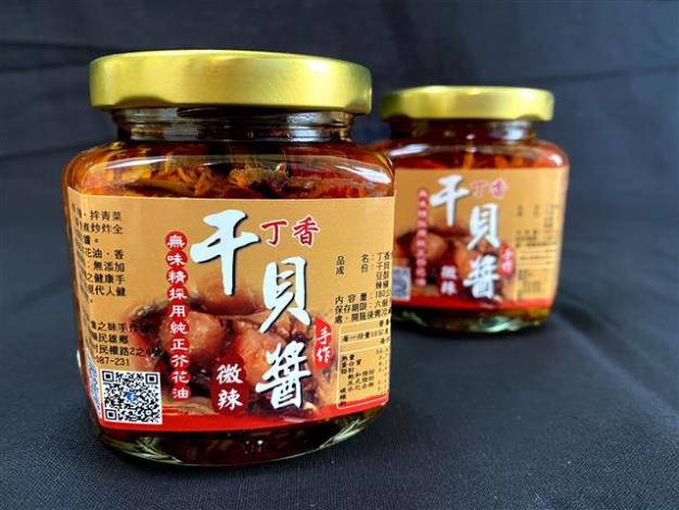 1110114新聞稿附圖2_憶之味健康手作廚房製作兼顧美味和健康的干貝醬，過年送禮自用兩相宜