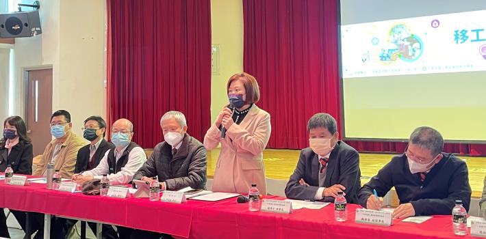 1111230勞動部勞動力發展署新聞稿(附圖)_勞動部許銘春部長主持「移工留才久用方案」座談會