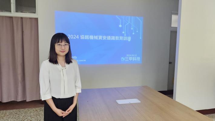 1140410勞動力發展署新聞稿(附圖2)_小糖擔任企業資安通識教育訓練講師。