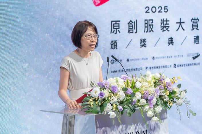 1_勞動部勞動力發展署署長黃齡玉出席「2025原創服裝大賞」活動並致詞。