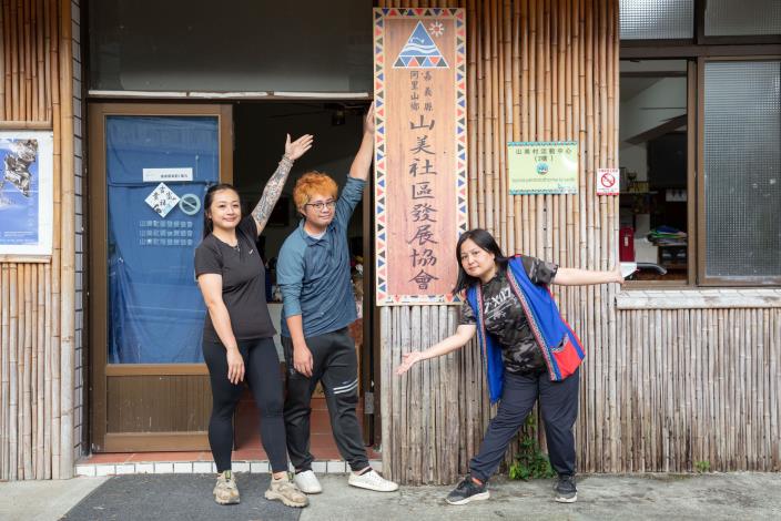 1140904勞動力發展署新聞稿(附圖2)_山美社區發展協會尊重大自然的步調，守護部落穩健發展。