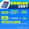 1140910勞動力發展署新聞稿(附圖4)_僱用安定措施宣傳圖卡廣宣懶人包4