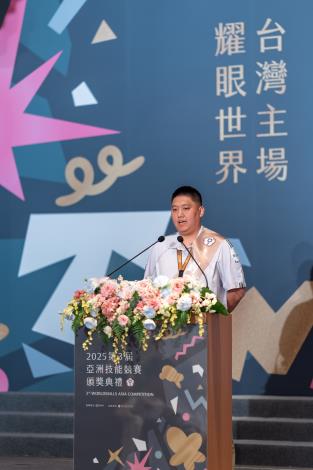 1141215勞動力發展署新聞稿(附圖3)_2025亞洲技能競賽榮獲最佳選手獎汽車技術職類國手劉彥頫發表感言