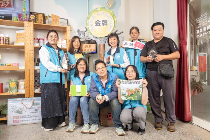 1150902勞動力發展署新聞稿(附圖1)_苗栗縣西湖鄉休閒產業發展協會以遊客服務中心為據點，整合湖東休閒農業區農場、農產與導覽資源，逐步建立地方共好網絡。