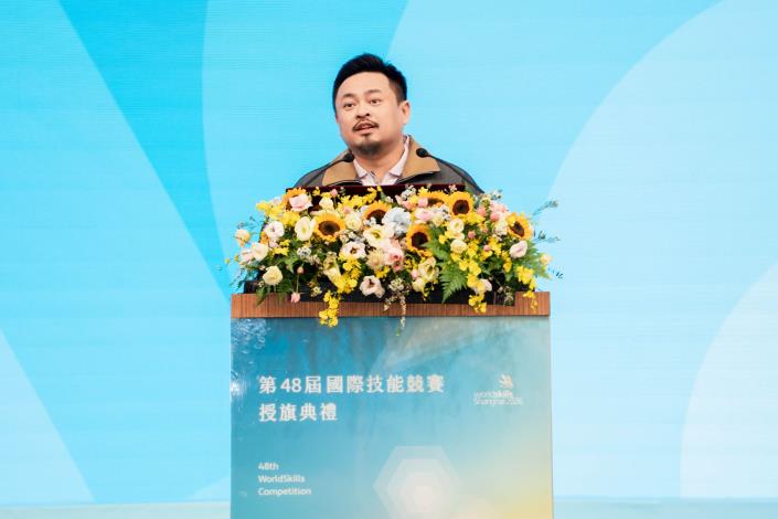 1150915勞動力發展署新聞稿(附圖2)_勞動部部長洪申翰於第48屆國際技能競賽授旗典禮勉勵國手