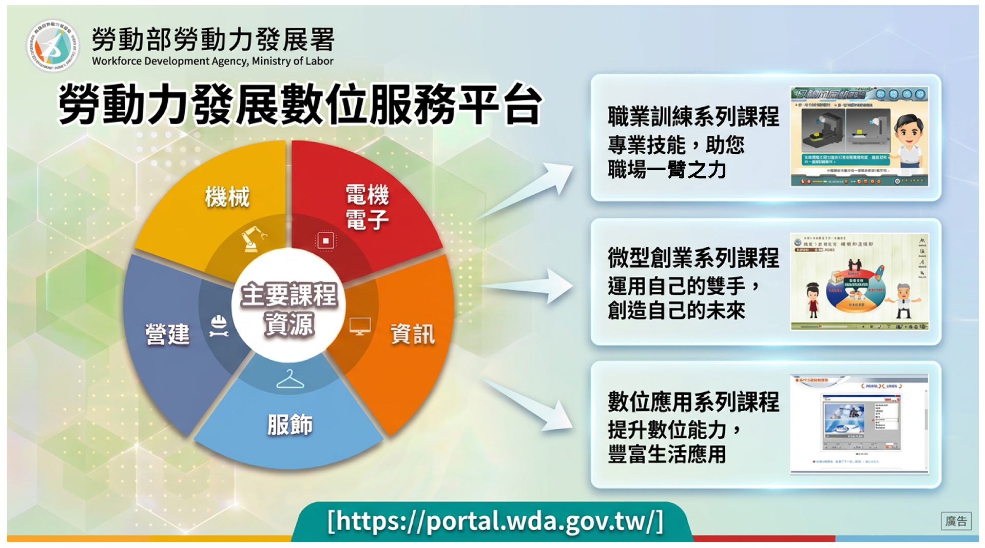 新版內頁v4_縮小.png