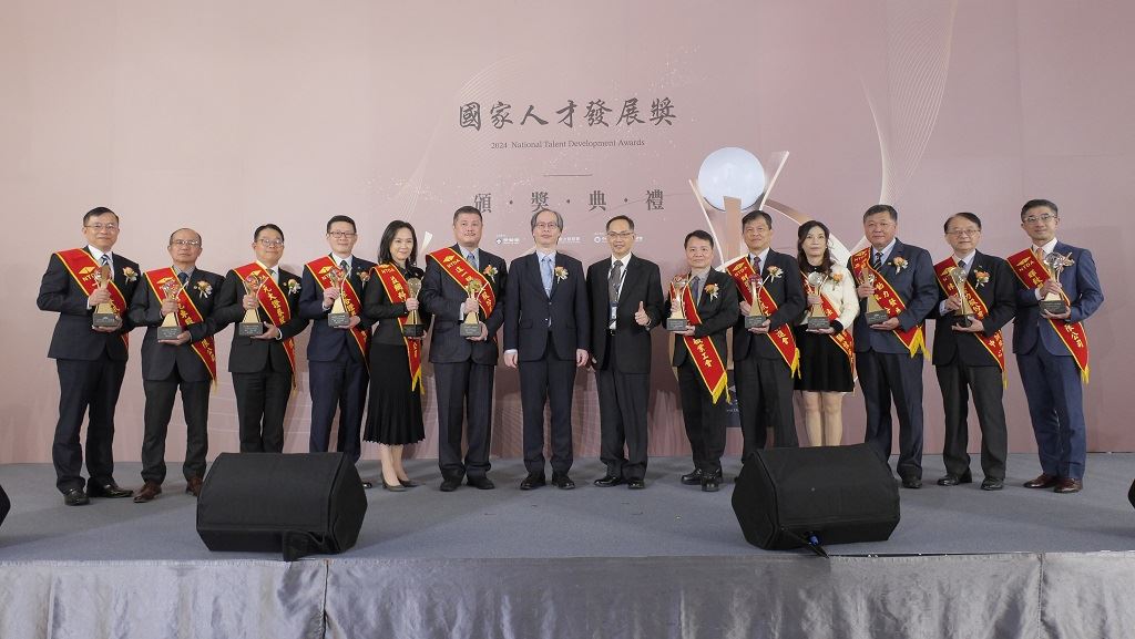 2024 National Talent Development Award.jpg