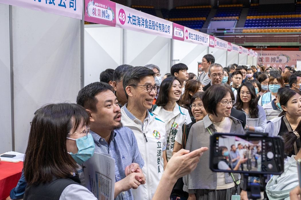 2025 Pingtung Job Fair - Officials' Inspection Tour.jpg