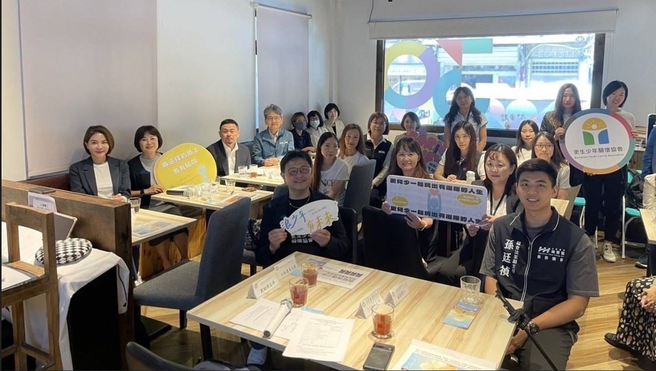 Visiting the Rehabilitation Youth Care Association - Future Coffee.jpg