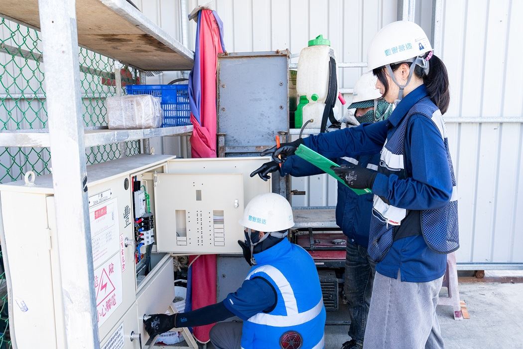 Practical Training Program for Occupational Safety and Health Personnel.jpg