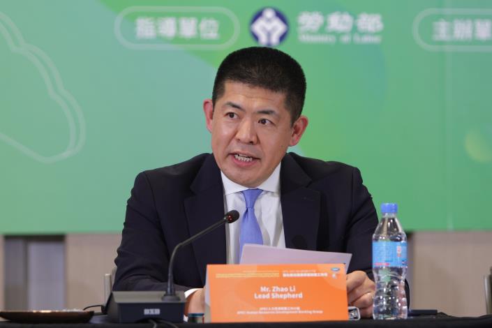 Mr. Zhao Li, Lead Shepherd of APEC Human Resources Development Working Group, giving opening remark in the worksho