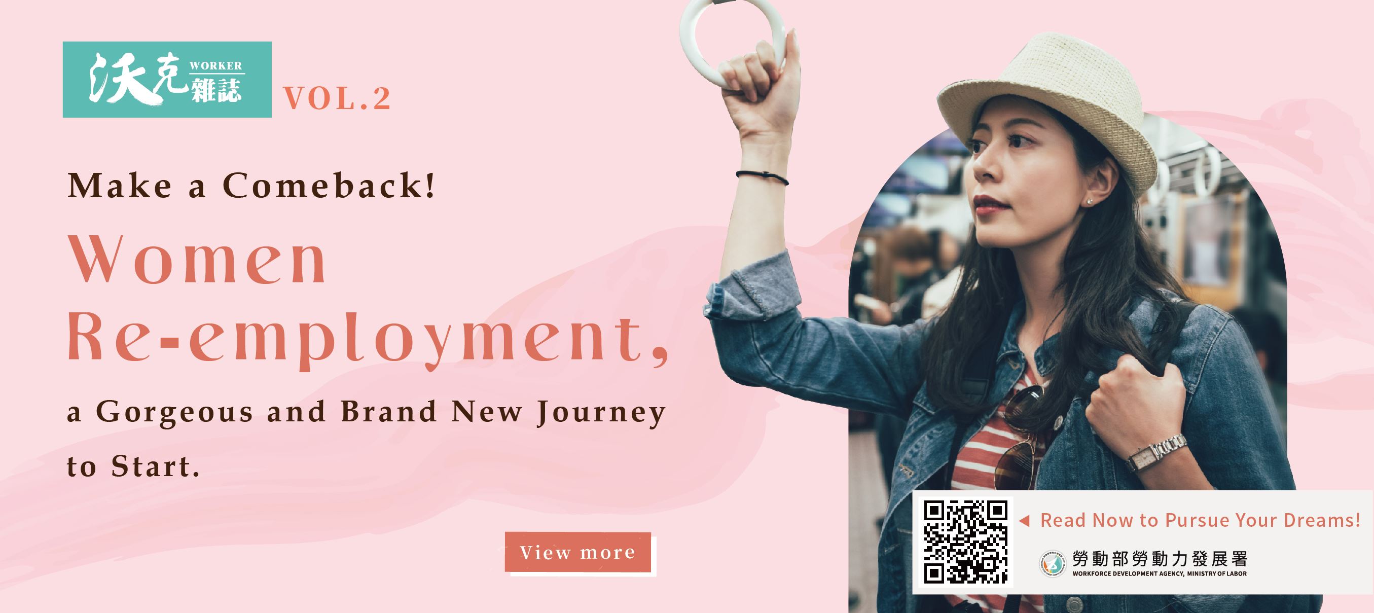 Make a Comeback! Women Re-employment, a Gorgeous and Brand New Journey to Start.