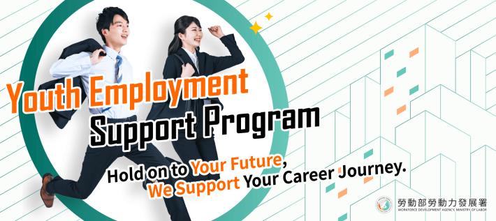 Youth Employment Support Program