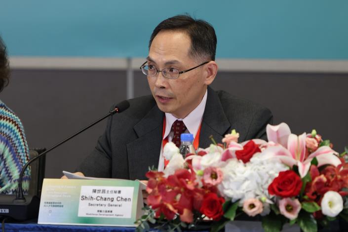 Mr. Chen Shih-Chang Secretary General of WDA, giving opening remark in the forum